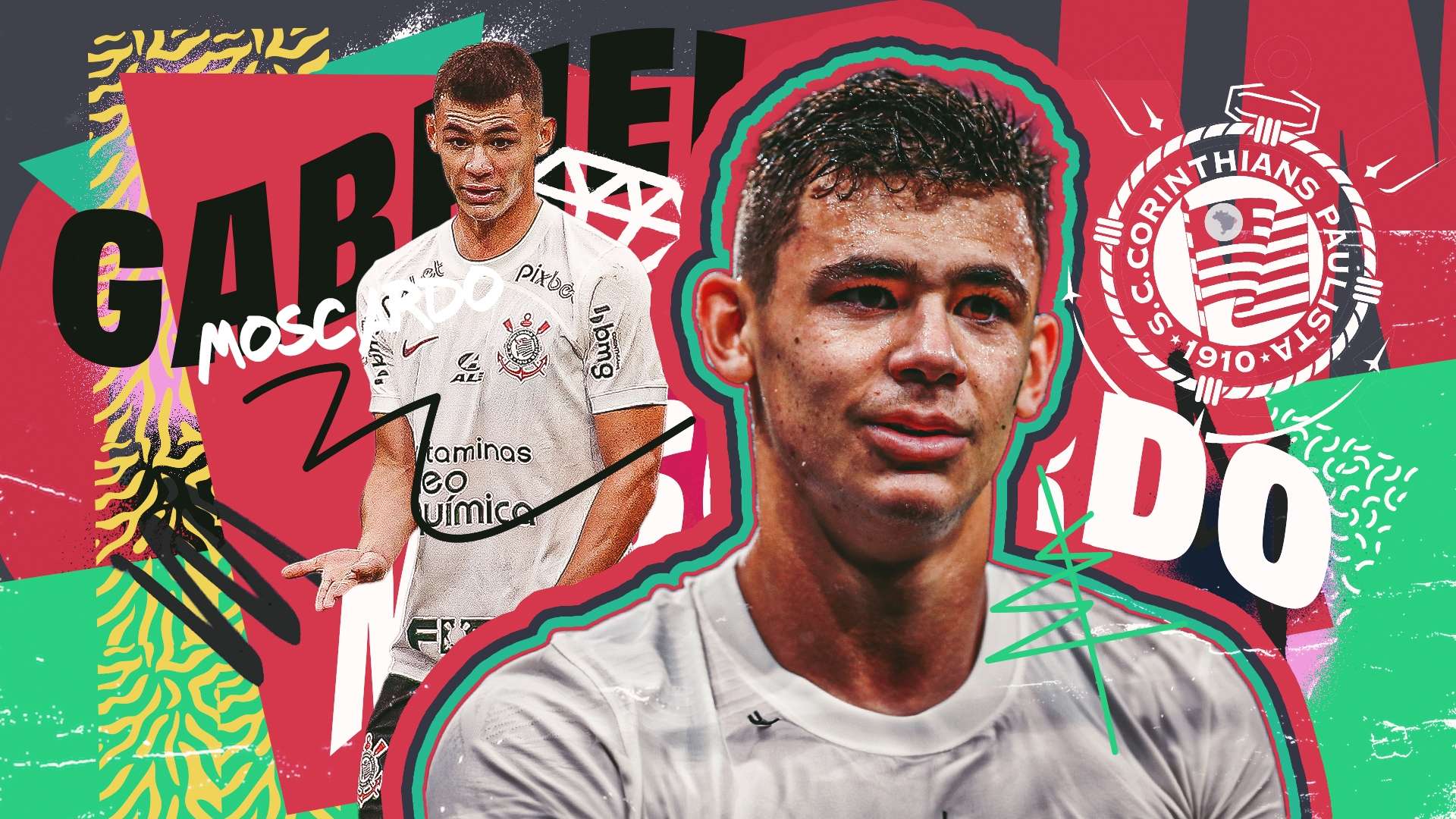 國米的地位 國米的地位