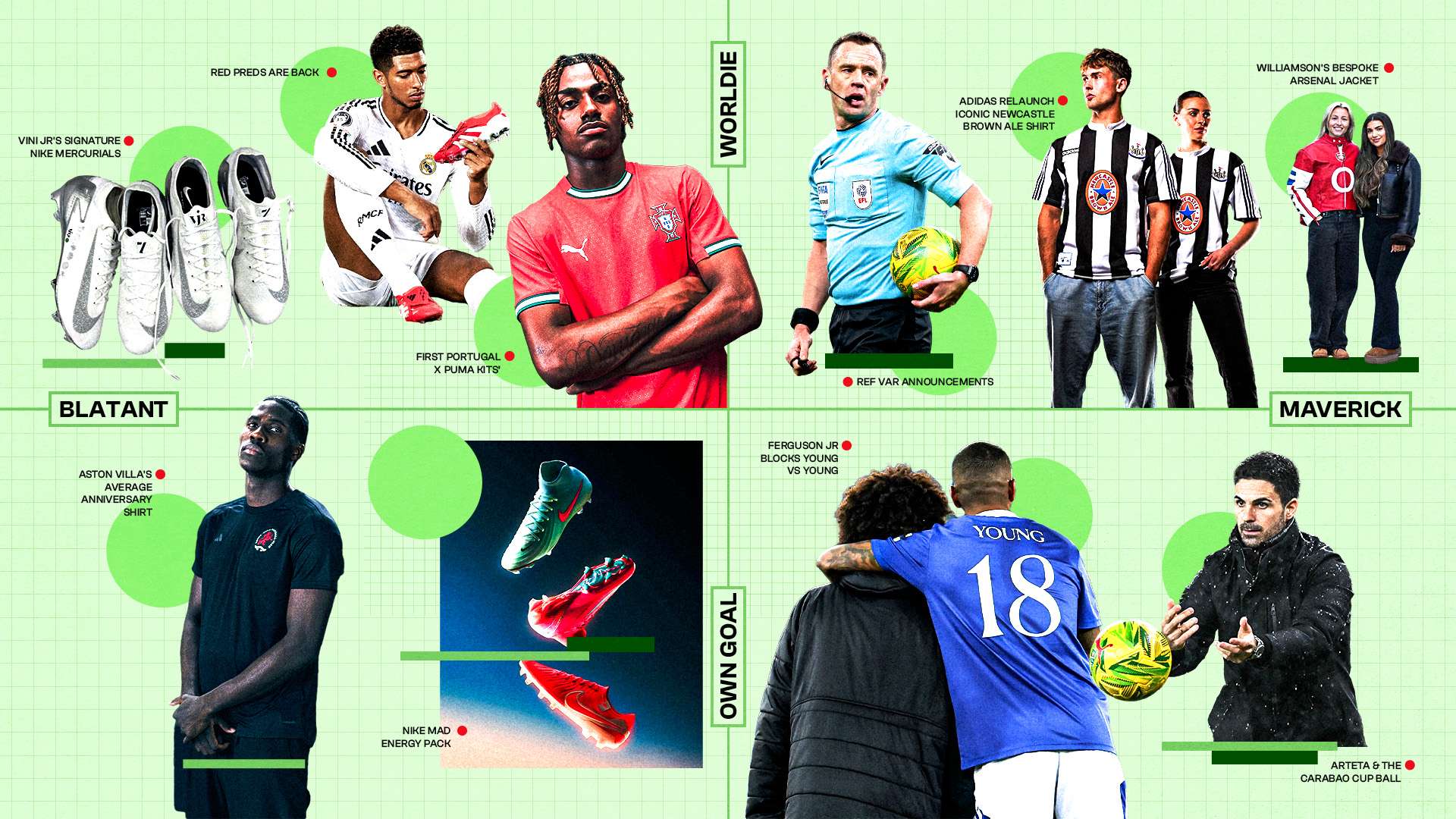 來的改進 來的改進